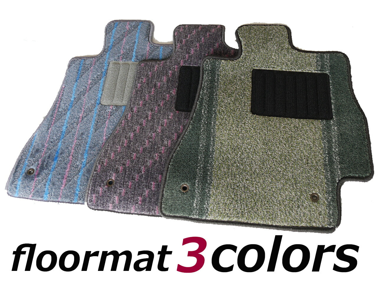 美品】エルグランド E52 純正フロアマット フルセット 7人席