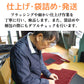 トヨタ ハリアー 80系 フロアマット【デラックスキャメル 送料無料】◆車種別設計 カーマット 車 フロアカーペット