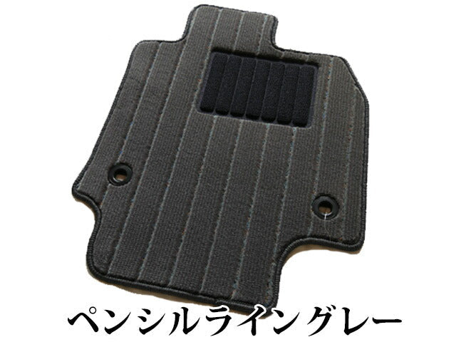 トヨタ ヤリス  10系 200系  フロアマット2色◆車種別設計 カーマット 車 フロアカーペット