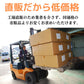 トヨタ スペイド  NSP140 NCP141  純正仕様フロアマット（前部・後部座席分）【水玉４色 送料無料】◆車種別設計 カーマット 車 フロアカーペット