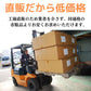 レクサスCT200h フロアマット【ダークグレー】◆車種別設計 カーマット 車 フロアカーペット