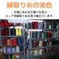 トヨタ ヴィッツ 130系 純正仕様フロアマット（前部・後部座席分）【水玉４色 送料無料】◆車種別設計 カーマット 車 フロアカーペット