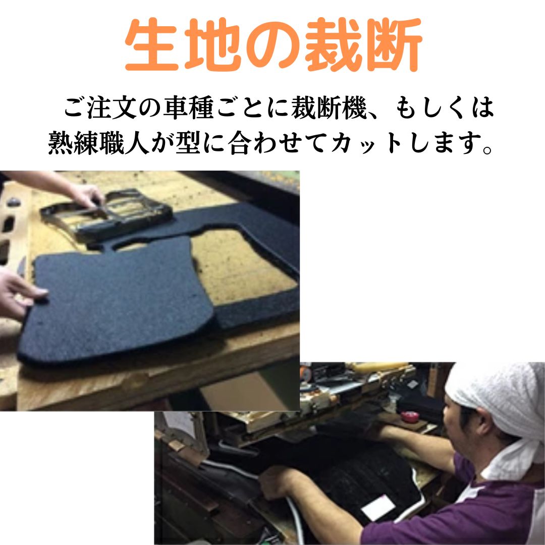 日産 サファリ Y61 純正仕様フロアマット（1～3列分）【グレー