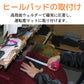 スズキ ジムニー ＪＢ６４Ｗ　ＪＢ７４Ｗ（前部・後部座席分）【特選アーミー柄】特厚生地◆カーマット 車 フロアカーペット