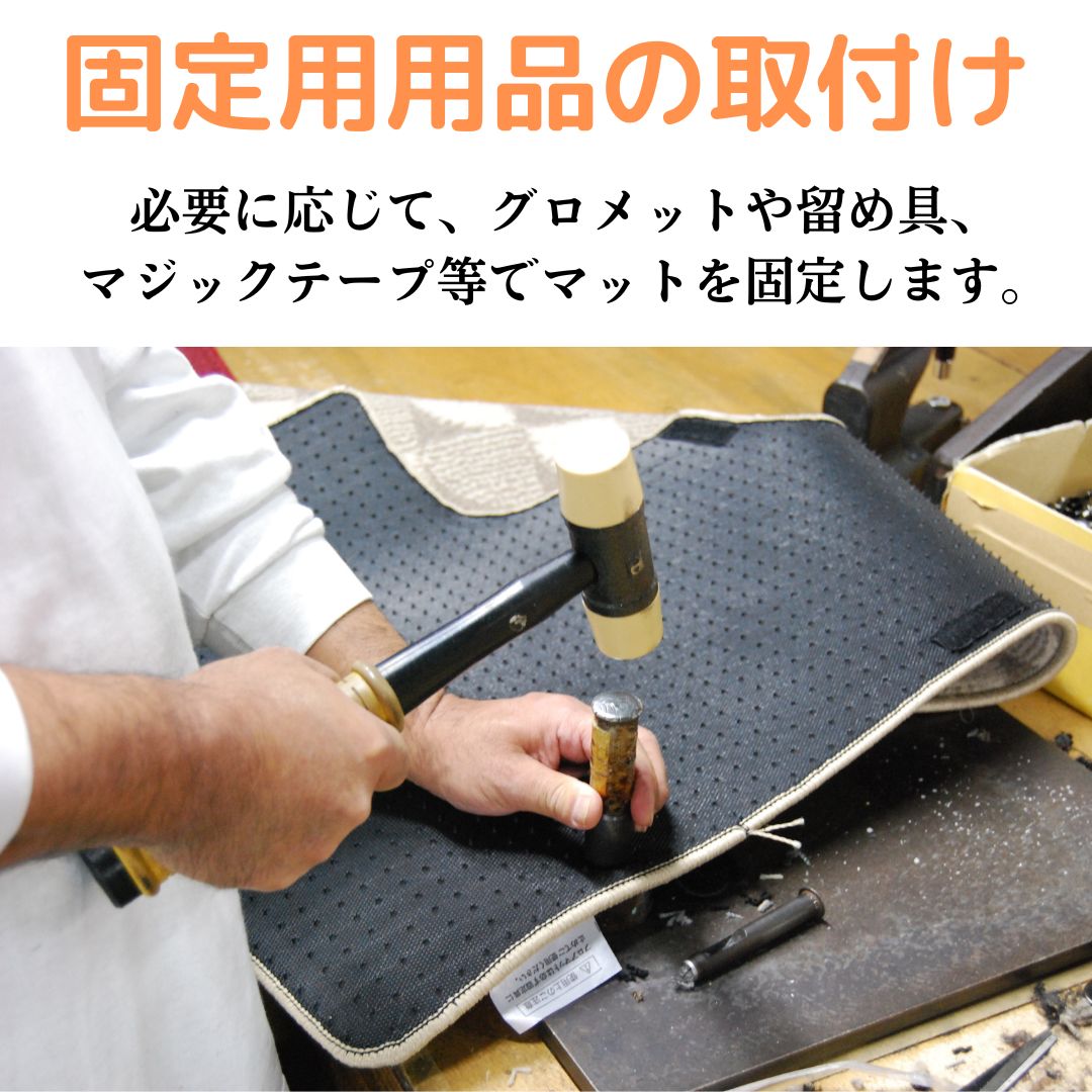 トヨタ トヨタ・８６ ＺＮ６  純正仕様フロアマット（前部・後部座席分）【チェック黒×グレー 送料無料】◆ハチロク 車種別設計 カーマット 車 フロアカーペット