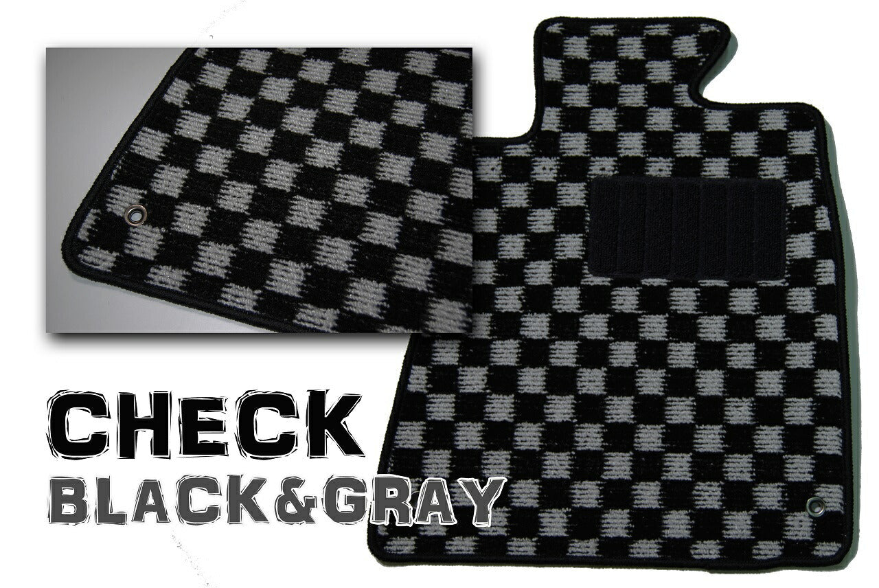 トヨタ クラウン 200系 210系 フロアマット（前部・後部座席分）【チェック黒×グレー 送料無料】◆車種別設計 カーマット 車 フロアカーペット