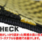 日産 リーフ ZE0 フロアマット（前部・後部座席分）【チェック６色 送料無料】◆車種別設計 カーマット 車 フロアカーペット