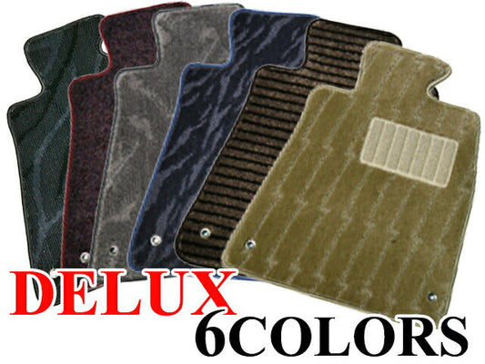 トヨタ カローラツーリング 210系　フロアマット【デラックス６色】◆車種別設計 カーマット 車 フロアカーペット