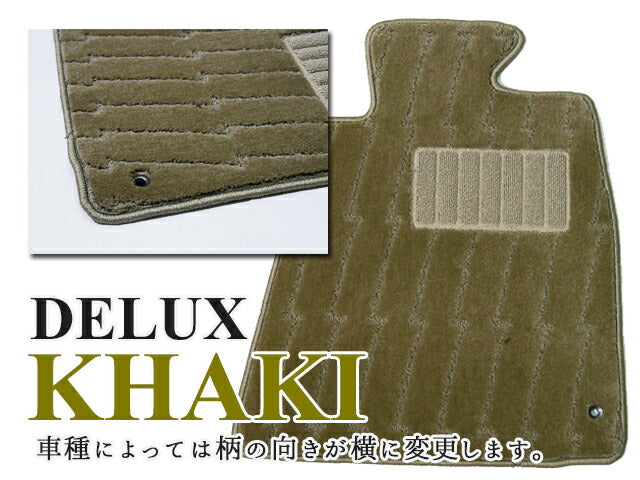 スズキ ハスラー MR31S フロアマット（前部・後部座席分）【デラックス６色】◆カーマット 車 フロアカーペット