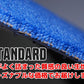 スズキ ラパン HE22S HE33S フロアマット【スタンダード６色】◆カーマット 車 フロアカーペット
