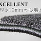 日産 ノート E12 e-POWER 4WD フロアマット（前部・後部座席分）【エクセレント６色】◆車種別設計 カーマット 車 フロアカーペット