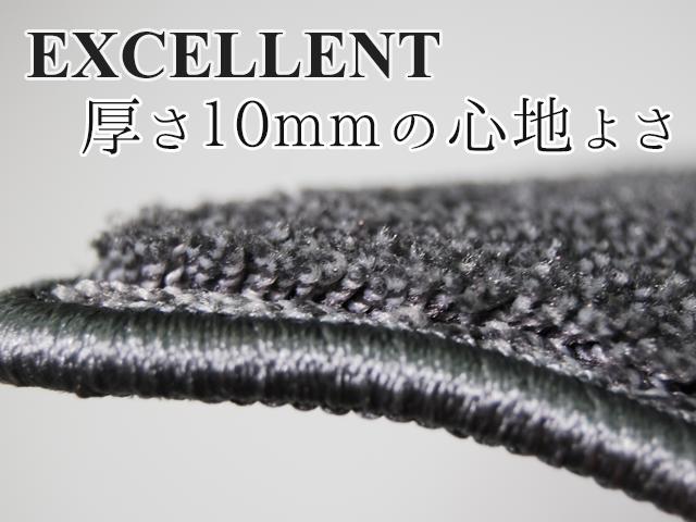 スズキ ソリオ MA26S MA36S フロアマット【エクセレント６色】厚い高級生地◆ソリオバンディット　カーマット 車 フロアカーペット