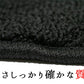 トヨタ ヴィッツ 90系 130系 純正仕様フロアマット（前部・後部座席分）【特選黒生地 高級タイプ】◆ビッツ 車種別設計 カーマット 車 フロアカーペット