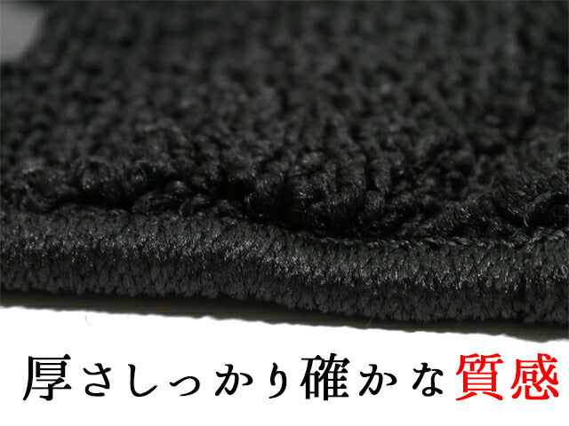 トヨタ ヴィッツ 90系 130系 純正仕様フロアマット（前部・後部座席分）【特選黒生地 高級タイプ】◆ビッツ 車種別設計 カーマット 車 フロアカーペット