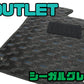 格安！キューブキュービック BGZ11  純正仕様フロアマット（１～３列分）◆車種別設計 カーマット 車 フロアカーペット