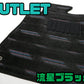 格安！トヨタ マークX 120系 130系 純正仕様フロアマット（前部・後部座席分）◆車種別設計 カーマット 車 フロアカーペット