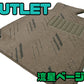 格安！キューブキュービック BGZ11  純正仕様フロアマット（１～３列分）◆車種別設計 カーマット 車 フロアカーペット