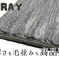 トヨタ マークX 120系 130系 純正仕様フロアマット（前部・後部座席分）【高級生地３色】◆車種別設計 カーマット 車 フロアカーペット