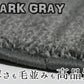 レクサスGS フロアマット１台分（前部・後部座席分）【高級生地３色 送料無料】◆車種別設計 カーマット 車 フロアカーペット