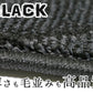 レクサスGS フロアマット１台分（前部・後部座席分）【高級生地３色 送料無料】◆車種別設計 カーマット 車 フロアカーペット