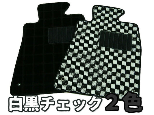 トヨタ マークX 120系 130系 純正仕様フロアマット（前部・後部座席分）【白黒チェック2色 送料無料】◆車種別設計 カーマット 車 フロアカーペット