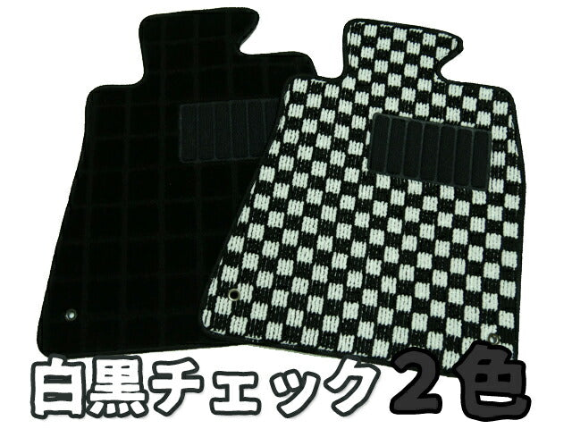 日産 リーフ ZE0 純正仕様フロアマット（前部・後部座席分）【白黒チェック2色 送料無料】◆車種別設計 カーマット 車 フロアカーペット