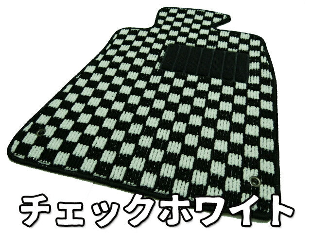 日産 ウイングロード 純正仕様フロアマット（前部・後部座席分）【白黒チェック2色 送料無料】◆車種別設計 カーマット 車 フロアカーペット