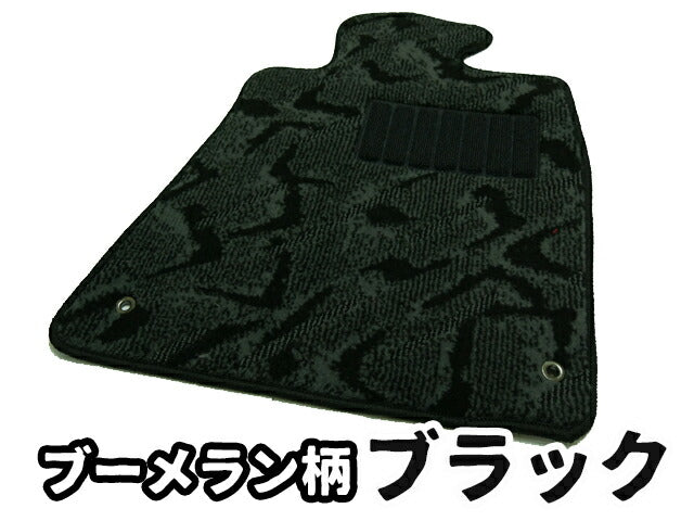 Amazon | Aviles スズキ ジムニー JB23W JB33W フロアマット【16