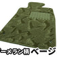 トヨタ ハイラックスサーフ 185系 210系 フロアマット１台分（前部・後部座席分）【ブーメラン柄３色 送料無料】◆車種別設計 カーマット 車 フロアカーペット