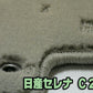 日産 セレナ C26 C27 フロアマット（１～３列分）厚さ10mm【特厚ナチュラルグレー】◆車種別設計 カーマット 車 フロアカーペット