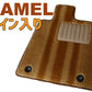 トヨタ クラウン 220系 20系 フロアマット【キャメル 特選生地　送料無料】◆車種別設計 カーマット 車 フロアカーペット