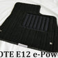 日産 ノート E12 e-POWER フロアマットフルセット  イーパワー◆車種別設計 カーマット 車 フロアカーペット