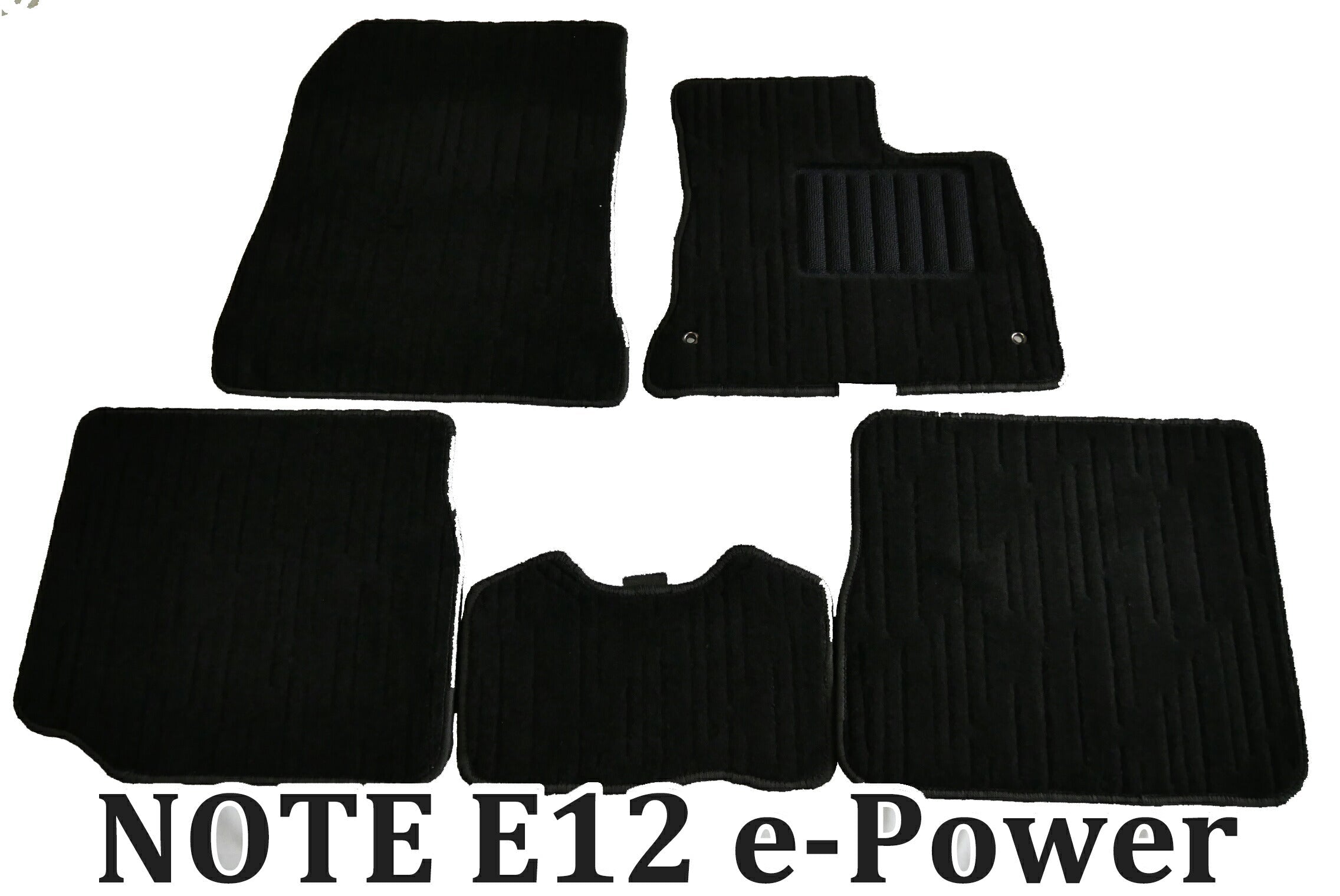 日産 ノート E12型 e-POWER フロアマット イーパワー◇車種別設計 カーマット 車 フロアカーペット – Mat Ace
