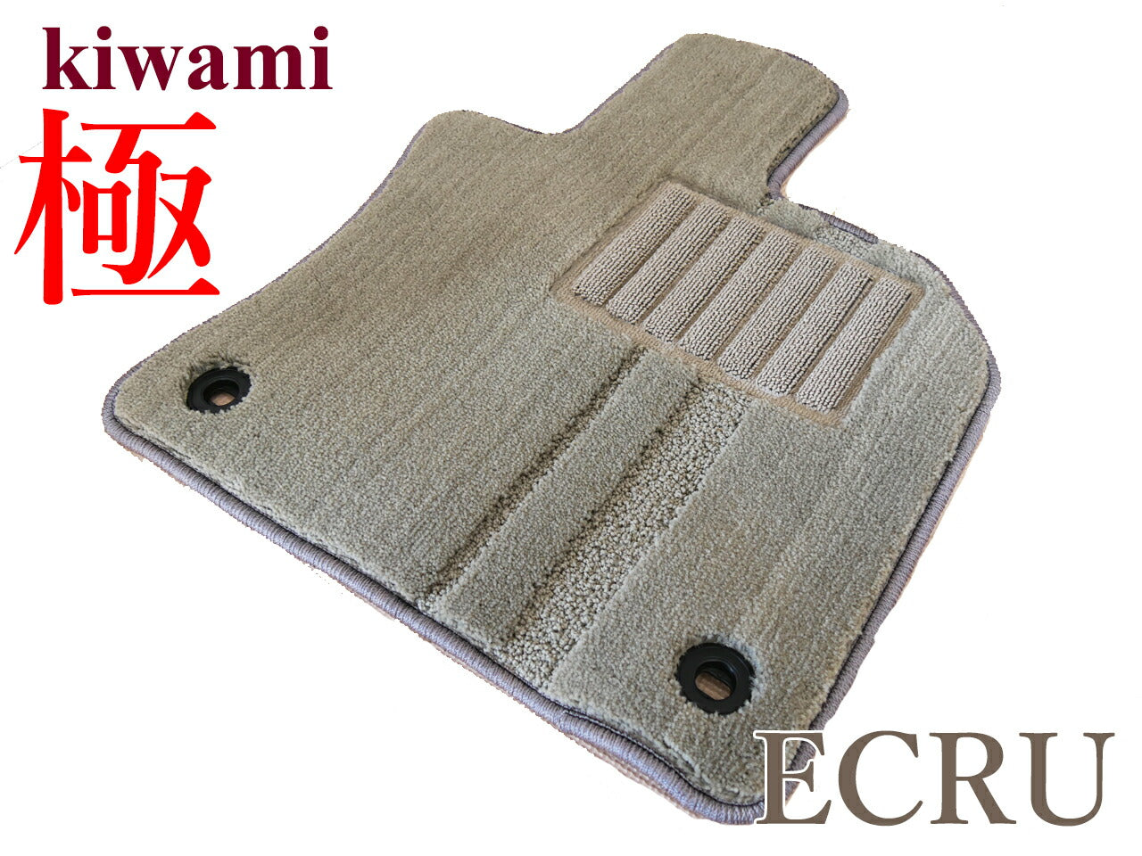 トヨタ クラウン 220系 20系 フロアマット2色【極シリーズ】特選生地◆車種別設計 カーマット 車 フロアカーペット