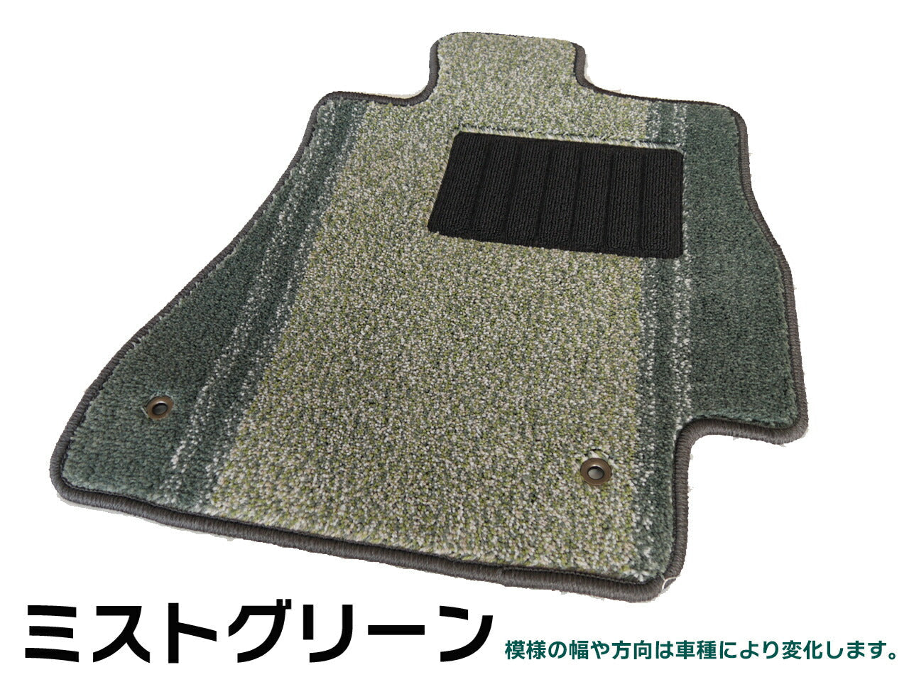 トヨタ シエンタ 80系 フロアマット3色◆車種別設計 カーマット 車 フロアカーペット