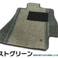 スズキ アルト HA25 HA36 フロアマット3色◆カーマット 車 フロアカーペット