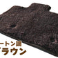 レクサス UX 10系 250h/200 フフロアマット 【ムートン調ブラウン】特選生地◆車種別設計 カーマット 車 フロアカーペット