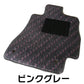 スズキ エスクード YD21S YE21S フロアマット3色◆カーマット 車 フロアカーペット