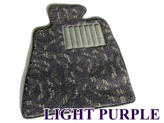 トヨタ クラウン 210系2WD フロアマット【ライトパープル】◆車種別設計 カーマット 車 フロアカーペット