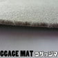 日産 セレナ C25 ラゲッジマット◆トランクマット 車種別設計 カーマット 車 フロアカーペット