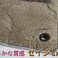 ダイハツ タフト LA900S/LA910S　フロアマット【セイジ】◆カーマット 車 フロアカーペット