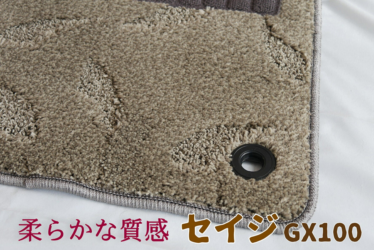 スズキ イグニス フロアマット【セイジ】◆カーマット 車 フロアカーペット