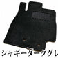 トヨタ プリウス 50系 フロアマット【シャギーダークグレー】◆車種別設計 カーマット 車 フロアカーペット